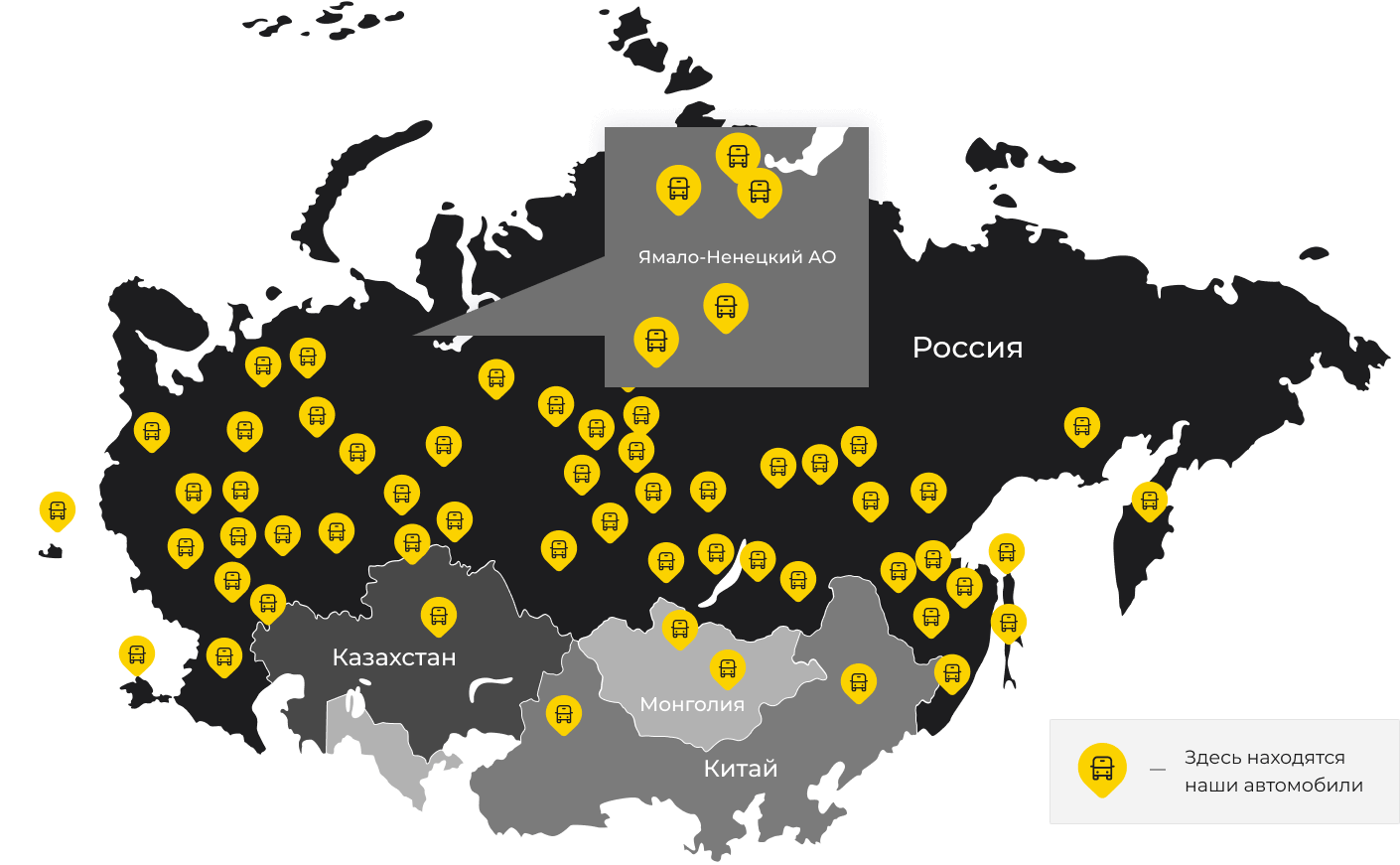 Международные грузоперевозки из Утёвки, доставка товаров заграницу от 1 тонны от 1000 кг