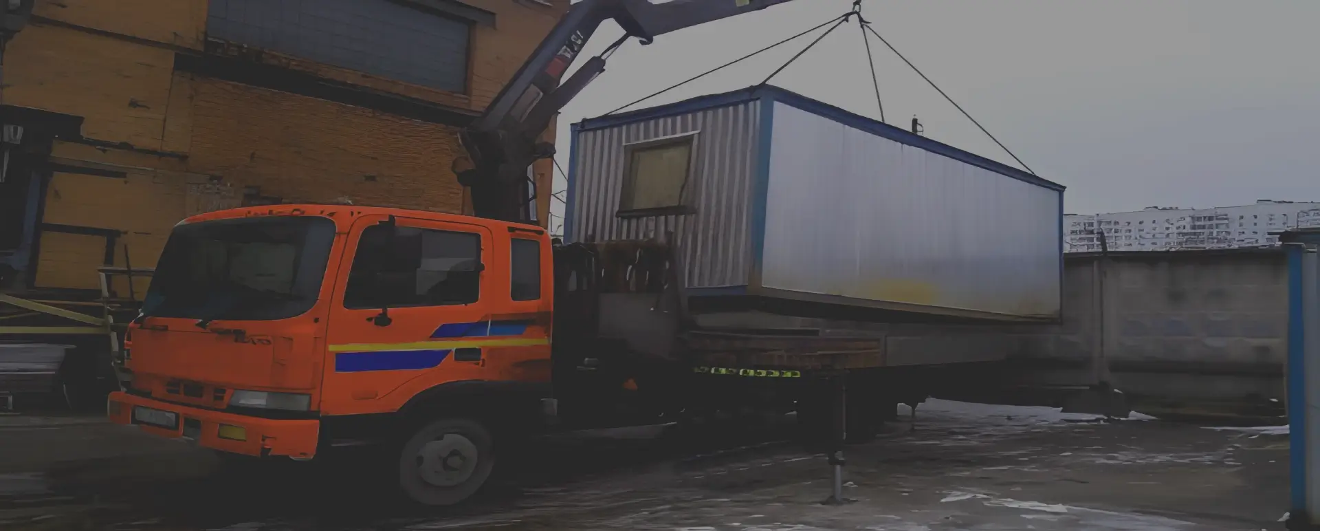 Получить уникальное предложение по перевозке негабаритного вагончика грузовым транспортом по России из Утёвки с гарантией безопасности